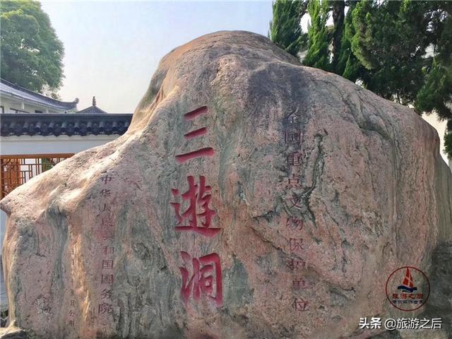 湖北被称为“幻境”的地方，峭壁上的巨大山洞，文人墨客的好去处