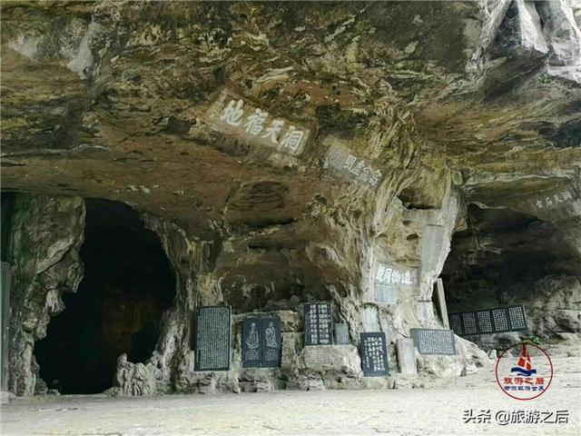 湖北被称为“幻境”的地方，峭壁上的巨大山洞，文人墨客的好去处