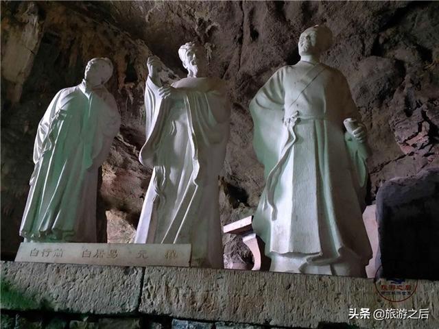 湖北被称为“幻境”的地方，峭壁上的巨大山洞，文人墨客的好去处