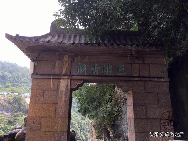 湖北被称为“幻境”的地方，峭壁上的巨大山洞，文人墨客的好去处