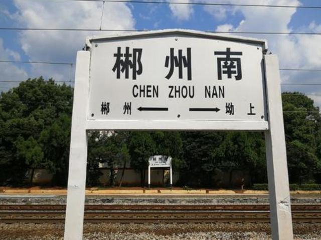 我国唯一免费乘坐的火车，全程只有一个小时，任何人都可以乘坐！