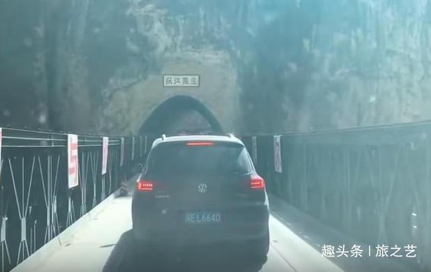 中国最特别的大桥，1公里内不允许拍照，且每次只能走1辆车