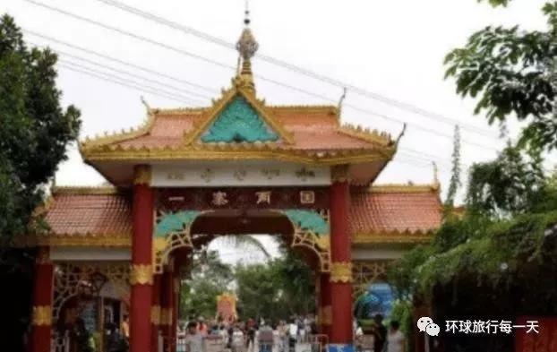 中国唯一“一村两国”的村子，上厕所都要拿护照，他们是咋生活呢