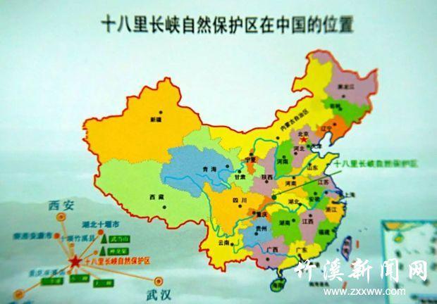 竹溪十八里长峡，是一个令人神往的地方