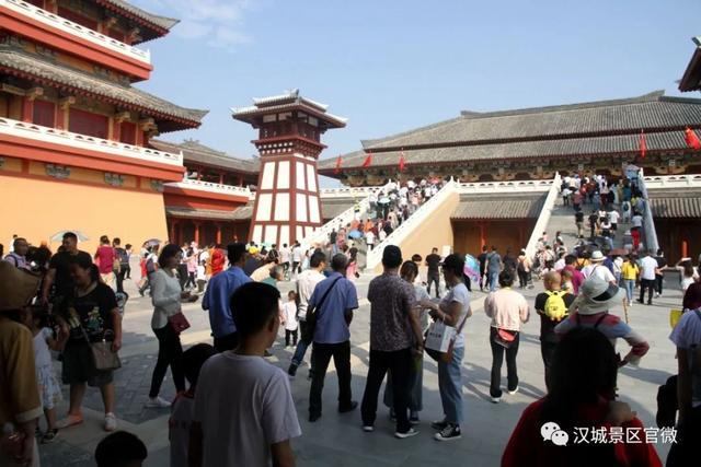 以品质为本，铸文化之魂丨汉城荣膺国家4A级旅游景区