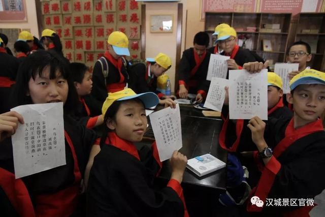 以品质为本，铸文化之魂丨汉城荣膺国家4A级旅游景区