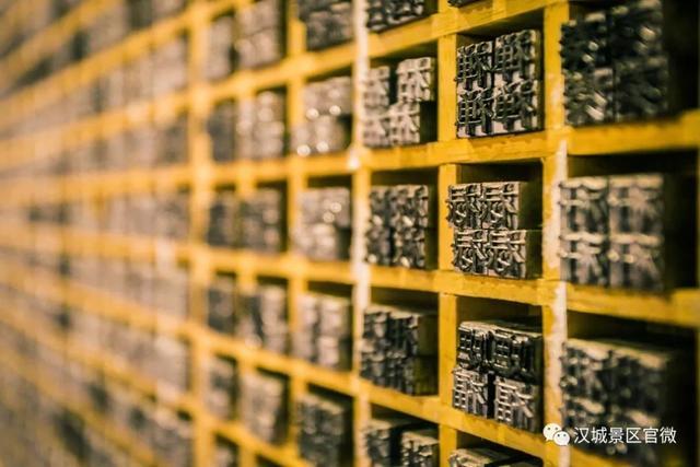 以品质为本，铸文化之魂丨汉城荣膺国家4A级旅游景区