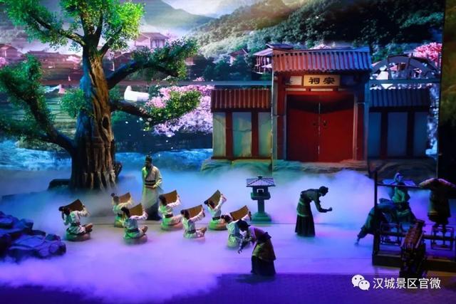 以品质为本，铸文化之魂丨汉城荣膺国家4A级旅游景区