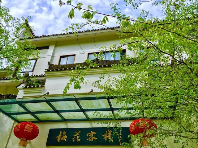 五一小长假好去处，竹山武陵峡、大九湖、神农顶环线游