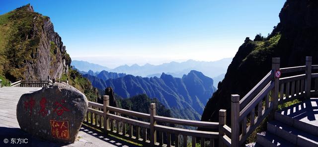 湖北神龙架5A级自然风景区、人与自然和谐共存的自然生态旅游区！
