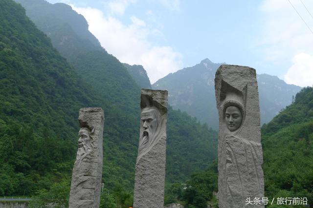 神龙架成为中国的世界遗产啦