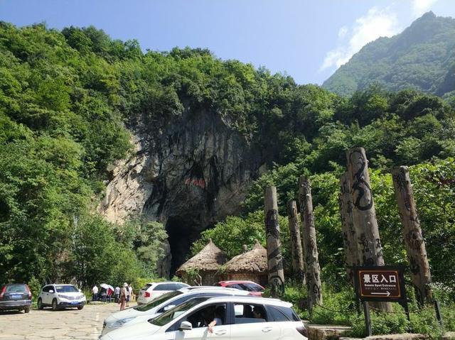 【传说游神龙架】之官门山、神农坛、天生桥、神农顶