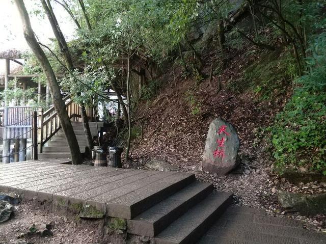 【传说游神龙架】之官门山、神农坛、天生桥、神农顶