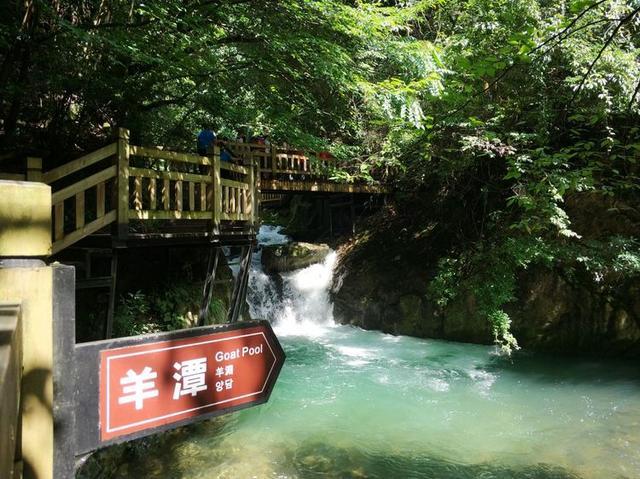 【传说游神龙架】之官门山、神农坛、天生桥、神农顶