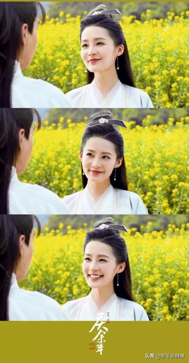 罗平油菜花海、九龙瀑布在热播剧《庆余年》中惊艳亮相，太美了