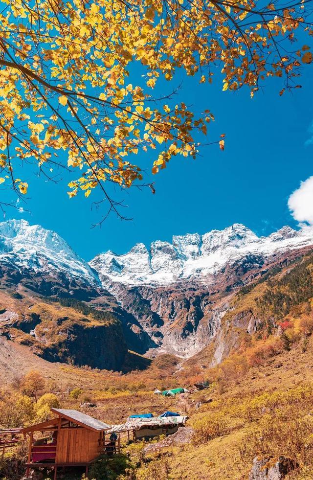 不去天堂，就去雨崩