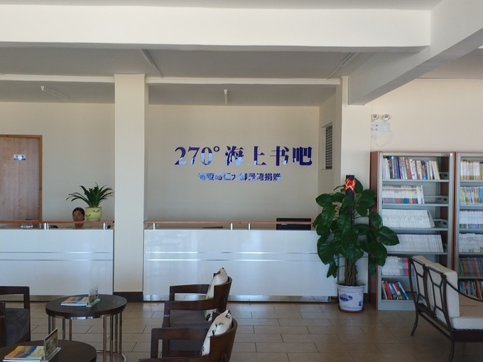 海陵岛游记 海陵岛72小时游玩攻略