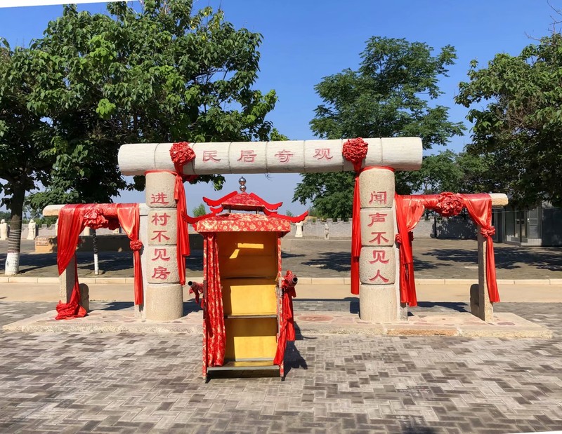 中国地下院落：陕州地坑院