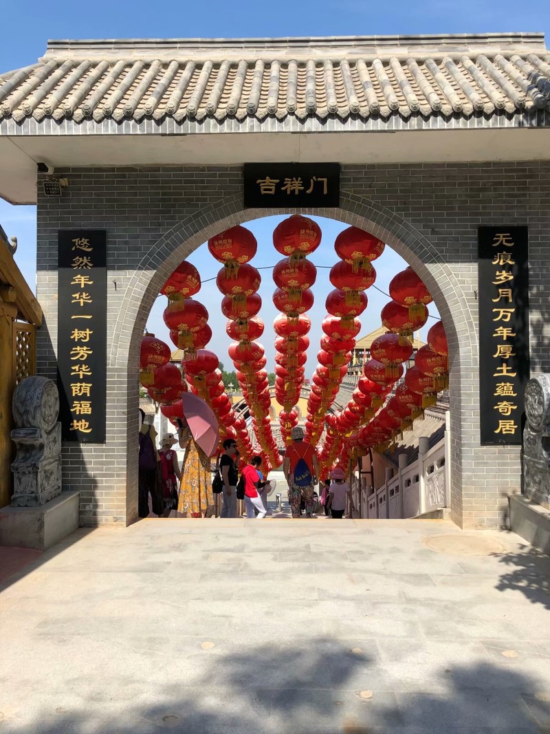 中国地下院落：陕州地坑院