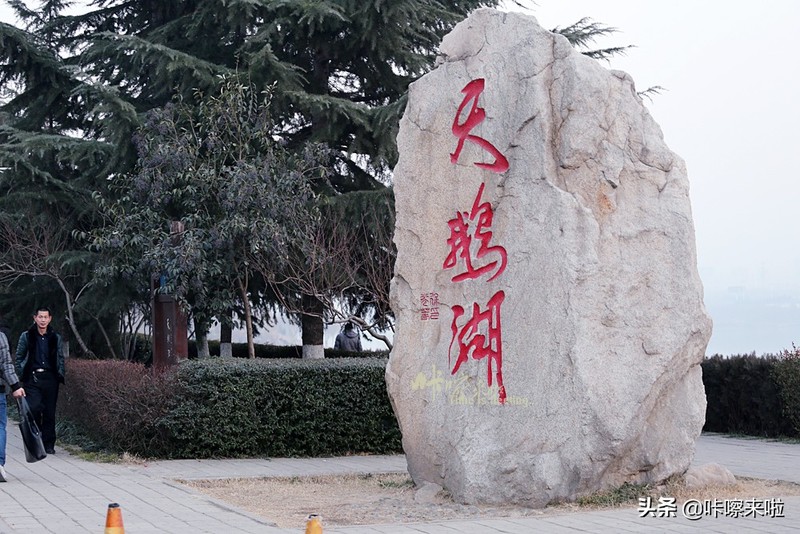 三门峡私藏着中国最古老的回音建筑，是最美天鹅之城，适合自由行