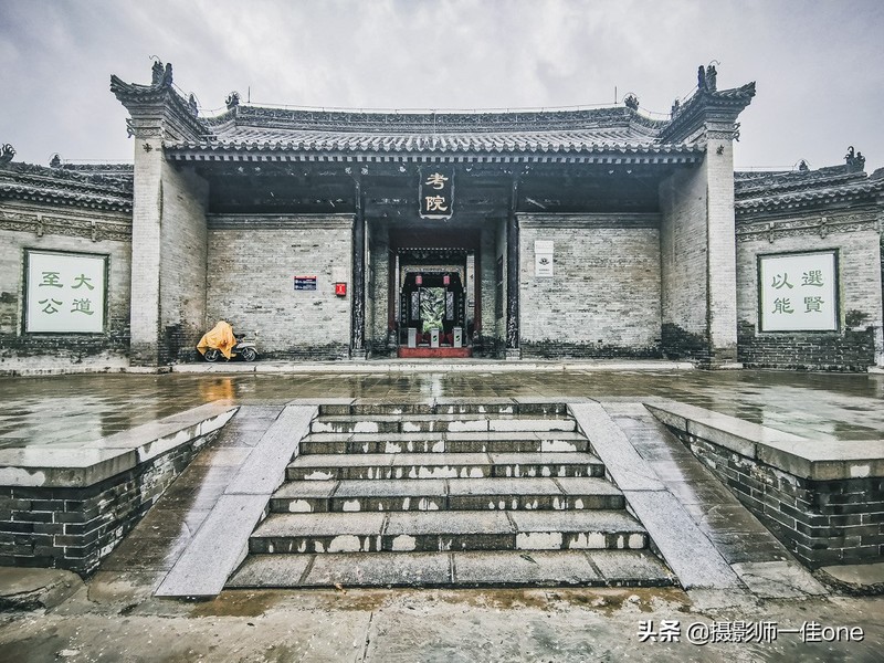 古代人考试的现场是怎样的？在陕西这里，就有个清代考院遗址