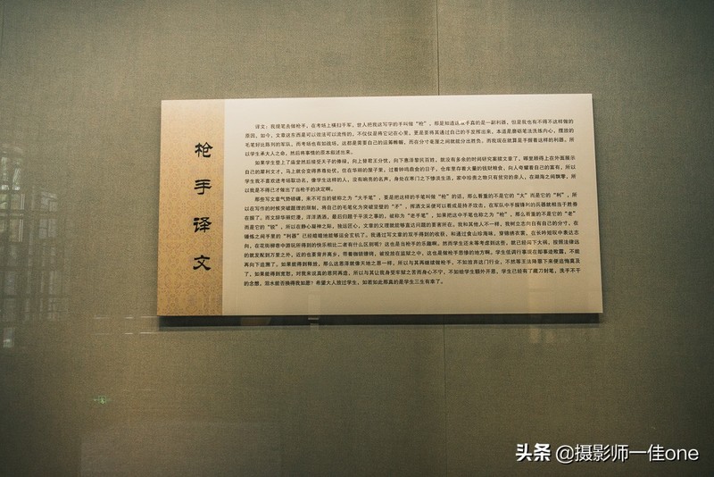 古代人考试的现场是怎样的？在陕西这里，就有个清代考院遗址