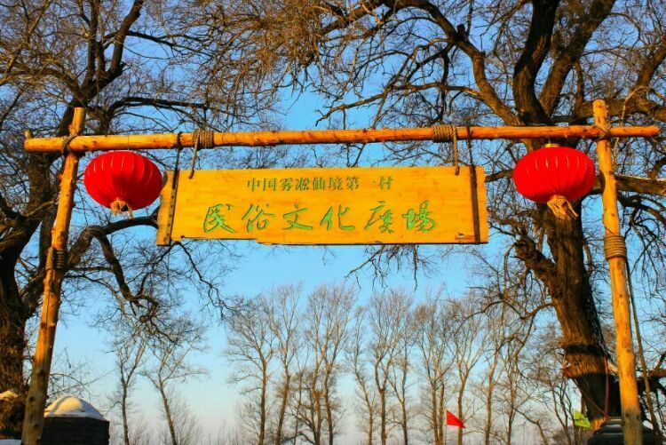 网上疯传的吉林雾凇岛，真的有那么美吗？