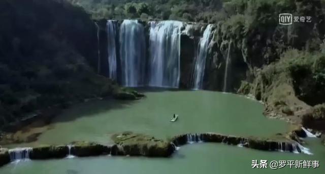 罗平油菜花海、九龙瀑布在热播剧《庆余年》中惊艳亮相，太美了