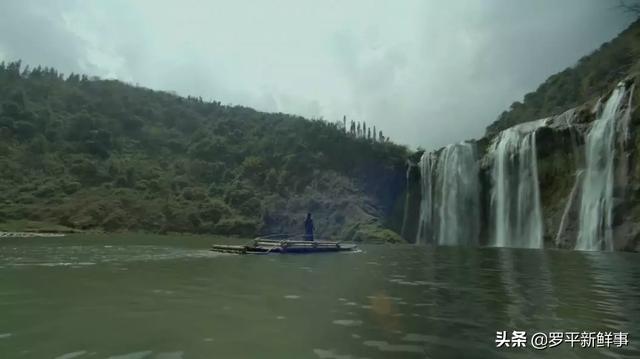 罗平油菜花海、九龙瀑布在热播剧《庆余年》中惊艳亮相，太美了