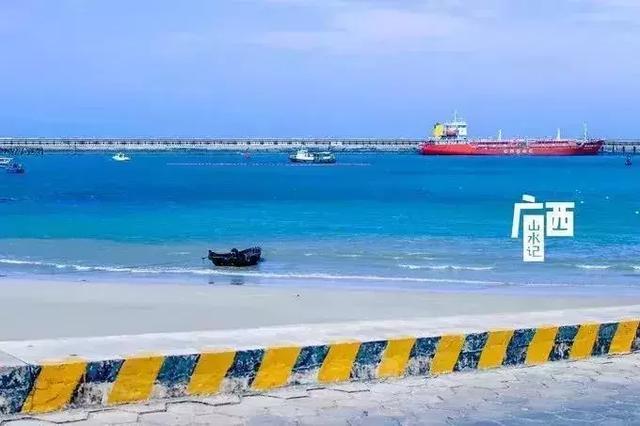 涠洲岛，深海中的世外桃源