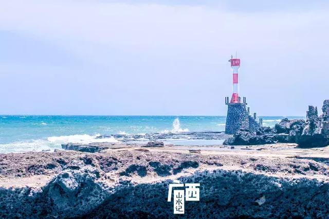 涠洲岛，深海中的世外桃源