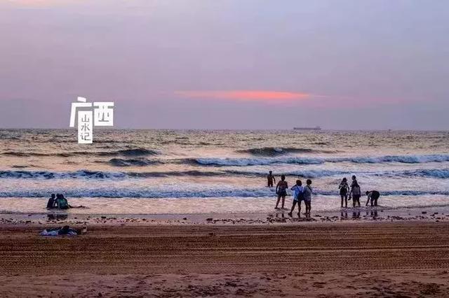 涠洲岛，深海中的世外桃源