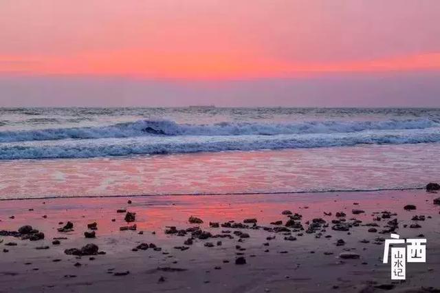 涠洲岛，深海中的世外桃源