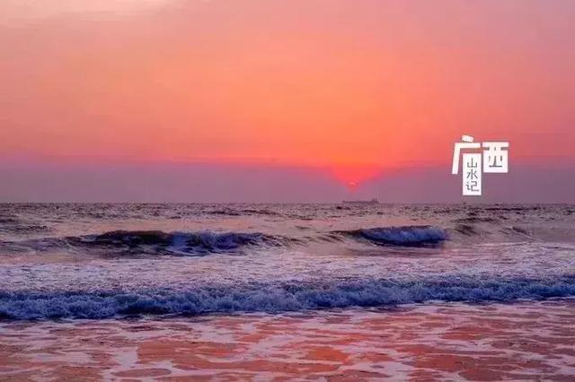 涠洲岛，深海中的世外桃源