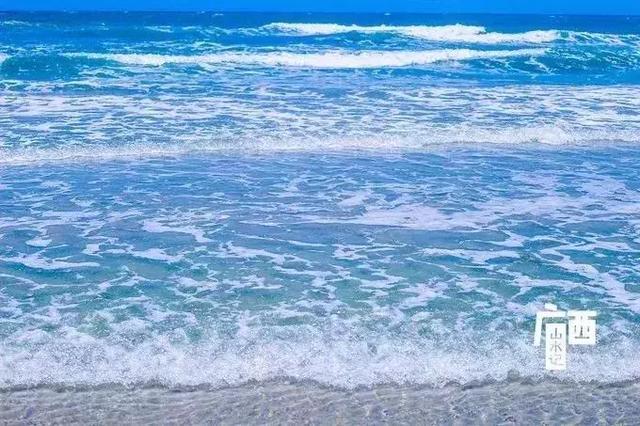 涠洲岛，深海中的世外桃源