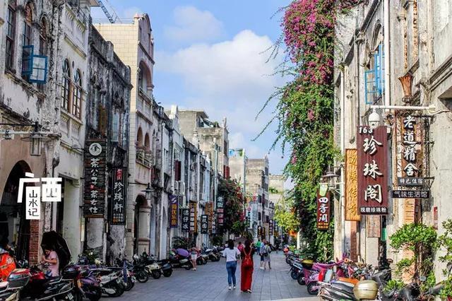 涠洲岛，深海中的世外桃源