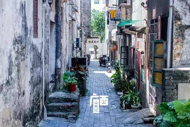 涠洲岛，深海中的世外桃源