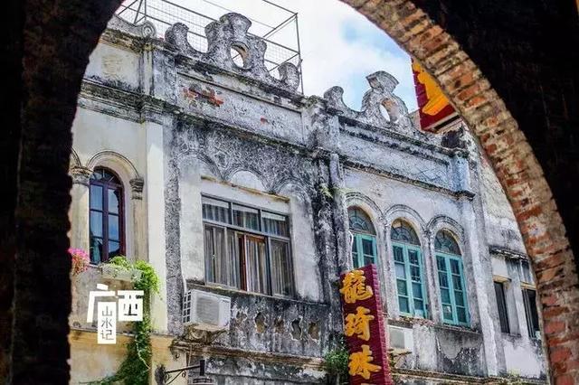 涠洲岛，深海中的世外桃源