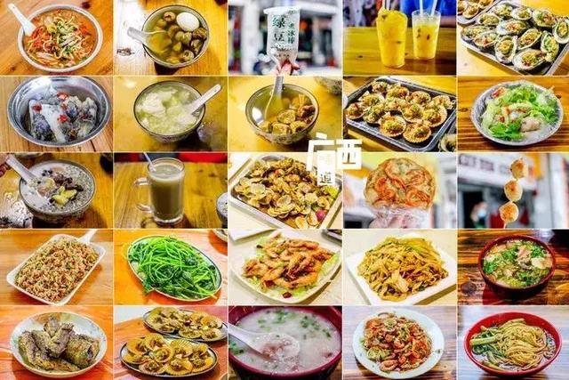 涠洲岛，深海中的世外桃源