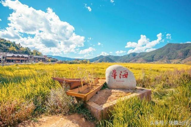 中国的女儿国，泸沽湖怎么玩？这篇攻略告诉你！