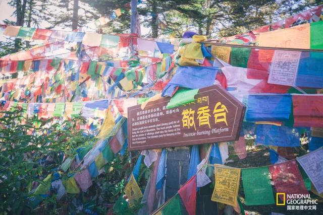 转山雨崩村，眼在天堂，腿在地狱