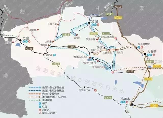 中国最大最壮美的水上雅丹，神奇惊艳，世间少有！