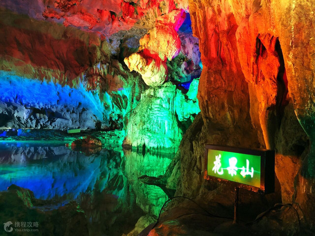 阳江10大必玩景点