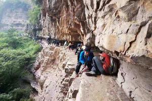 【五一A线—驴游“西太行”】5月1日发团西太行“爬眉”+瑛姑峡走“猫路”+太行绝壁“阱底村”