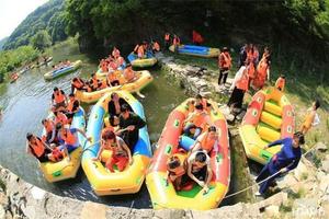 端午C线-6月4日发团-武当峡谷漂流丨特价79元 大巴团直通车149元/人