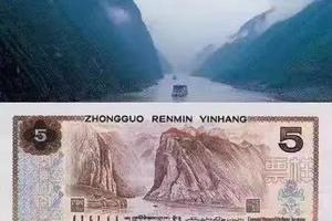 6月22日自驾游-发团-秘境巴东-巫峡口+巴人洞+无源洞499元/人