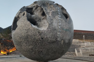 12.5日发团丨神奇云盖寺+探秘东清沟+淘宝乐园挖宝 休闲一日游