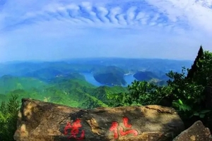 3月23日徒步&休闲均可-连续54周徒步交友活动-003丨第三周徒步&休闲均可白马山