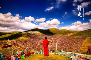 川西大环线-色达+稻城亚丁8日游