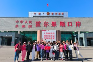 【半躺车出行】7月22/8月1日新疆“南疆+北疆”“甘肃进·青海出”超大环线23天半自助真纯玩深度游